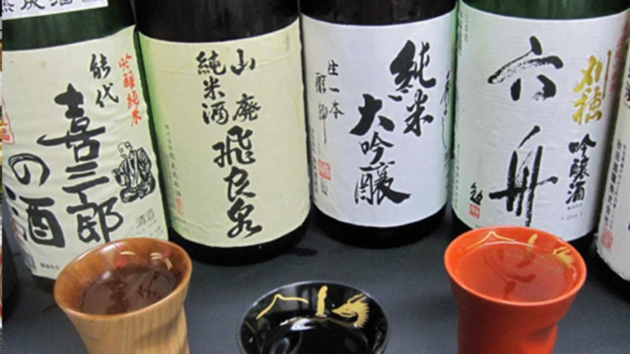 Kyukamura Nyuto-Onsenkyo Semboku Eksteriør bilde